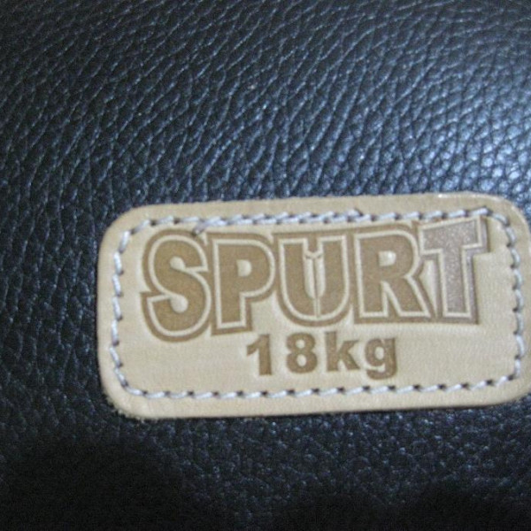 Bulgarian bag SPURT (leather) 18 kg.