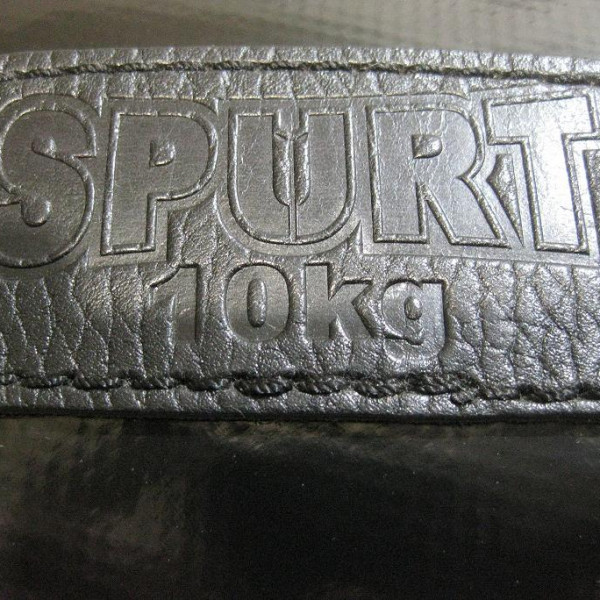 Болгарський мішок SPURT (PVS) 10 кг. Болгарський мішок SPURT (PVS) 10 кг.