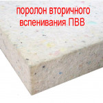 Килим для боротьби 8х8 м. Килим для боротьби 8х8 м.