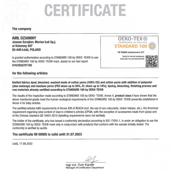 Футболка чоловіча біла бавовна Oeko-tex Футболка чоловіча біла бавовна Oeko-tex